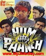 Hum Paanch 1980 song download